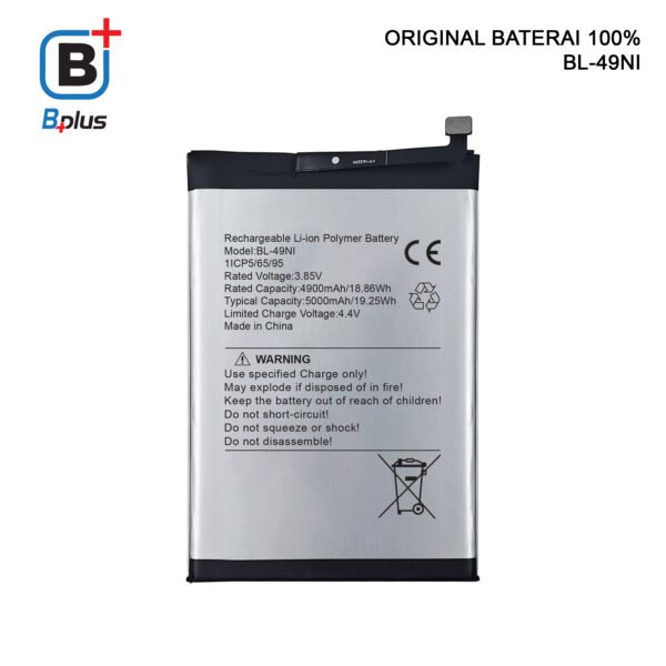 BATERAI ITEL BL-49NI ITEL S23 4G S665L / ITEL A70
