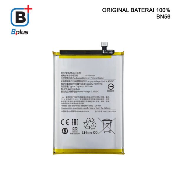 Baterai Batre Xiaomi Xiomi Redmi 9A / Redmi 9C BN56 BN-56