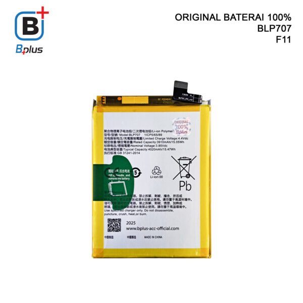 BATERAI OPPO BLP707 OPPO F11 ORIGINAL BPLUS 100% - Gambar 3