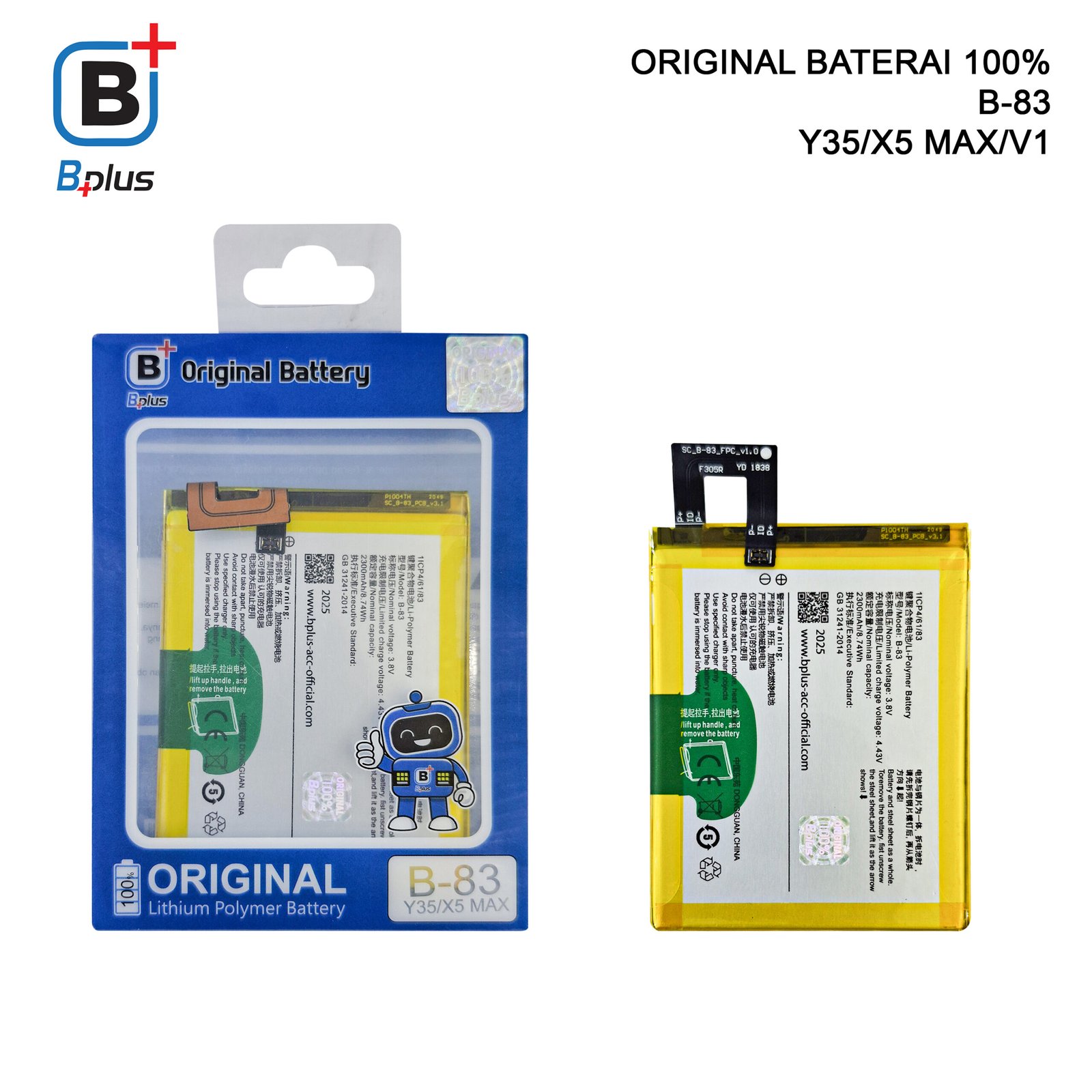 BATERAI VIVO B-83 /Y35/X5 MAX/V1 ORIGINAL BPLUS 100% - Gambar 2