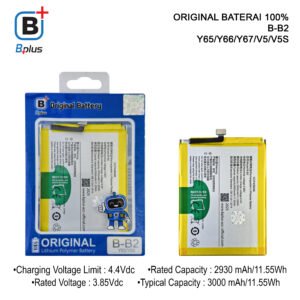 BATERAI VIVO B-B2 /Y65/Y66/Y67/V5/V5S ORIGINAL BPLUS 100%