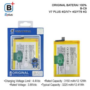 BATERAI VIVO B-C9 /V7 PLUS 4G/V7+ 4G/Y79 4G ORIGINAL BPLUS 100%