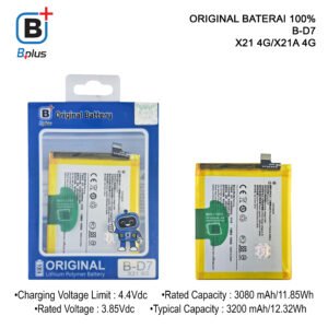 BATERAI VIVO B-D7 / X21 4G/X21A 4G ORIGINAL BPLUS 100%