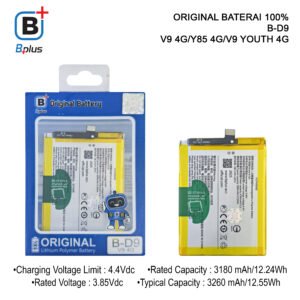 BATERAI VIVO B-D9 / V9 4G/Y85 4G/V9 YOUTH 4G ORIGINAL BPLUS 100%