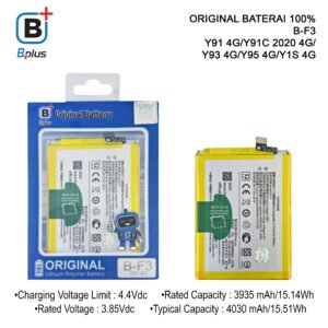 BATERAI VIVO B-F3 / Y91 4G/Y91C 2020 4G/ Y93 4G/Y95 4G/Y1S 4G ORIGINAL BPLUS 100%