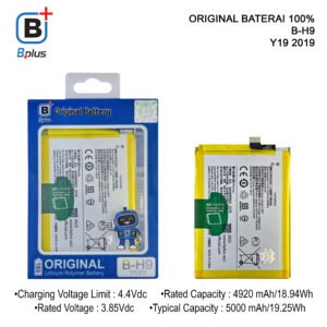 BATERAI VIVO B-H9 /Y19 2019 ORIGINAL BPLUS 100%