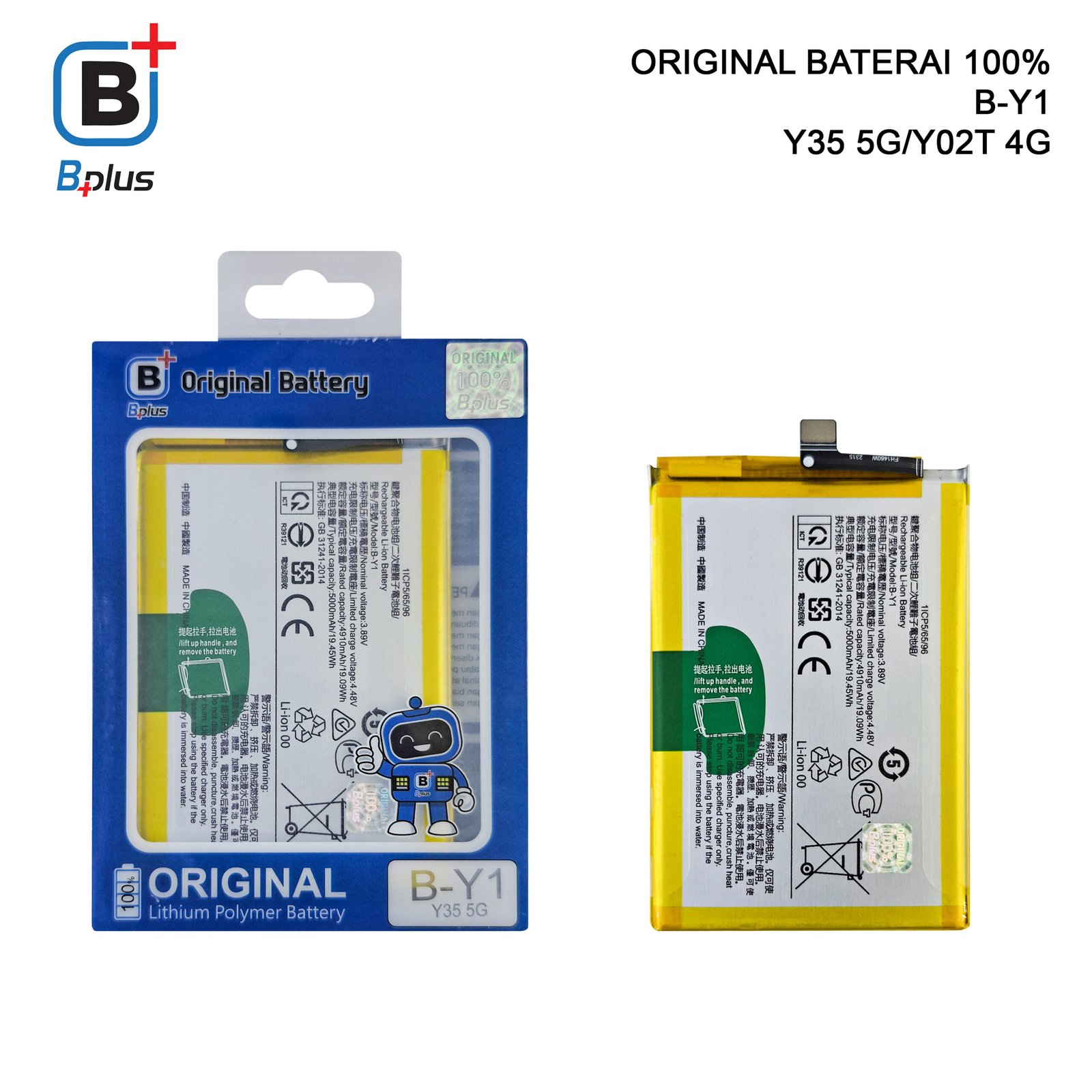 BATERAI VIVO B-Y1 / Y35 5G/Y02T 4G ORIGINAL BPLUS 100% - Gambar 2