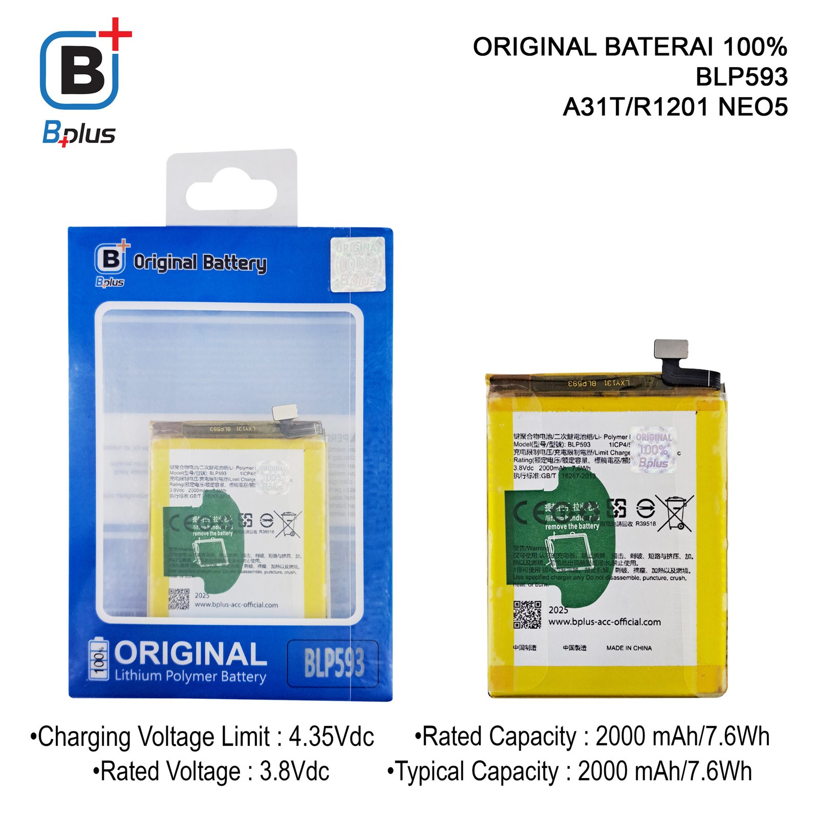BATERAI OPPO BLP593 /A31T/R1201 NEO5 ORIGINAL BPLUS 100%