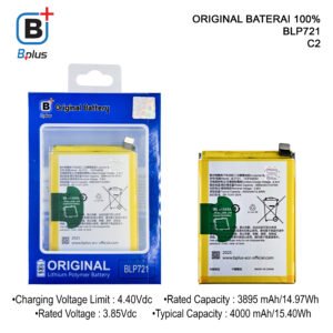 BATERAI REALME BLP721 /C2 ORIGINAL BPLUS 100%