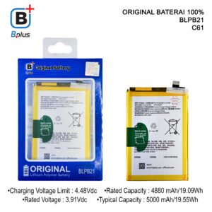 BATERAI REALME BLPB21 / C61 ORIGINAL BPLUS 100%