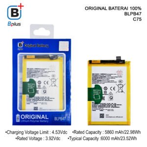BATERAI OPPO BLPB47 / REALME C75 ORIGINAL BPLUS 100%
