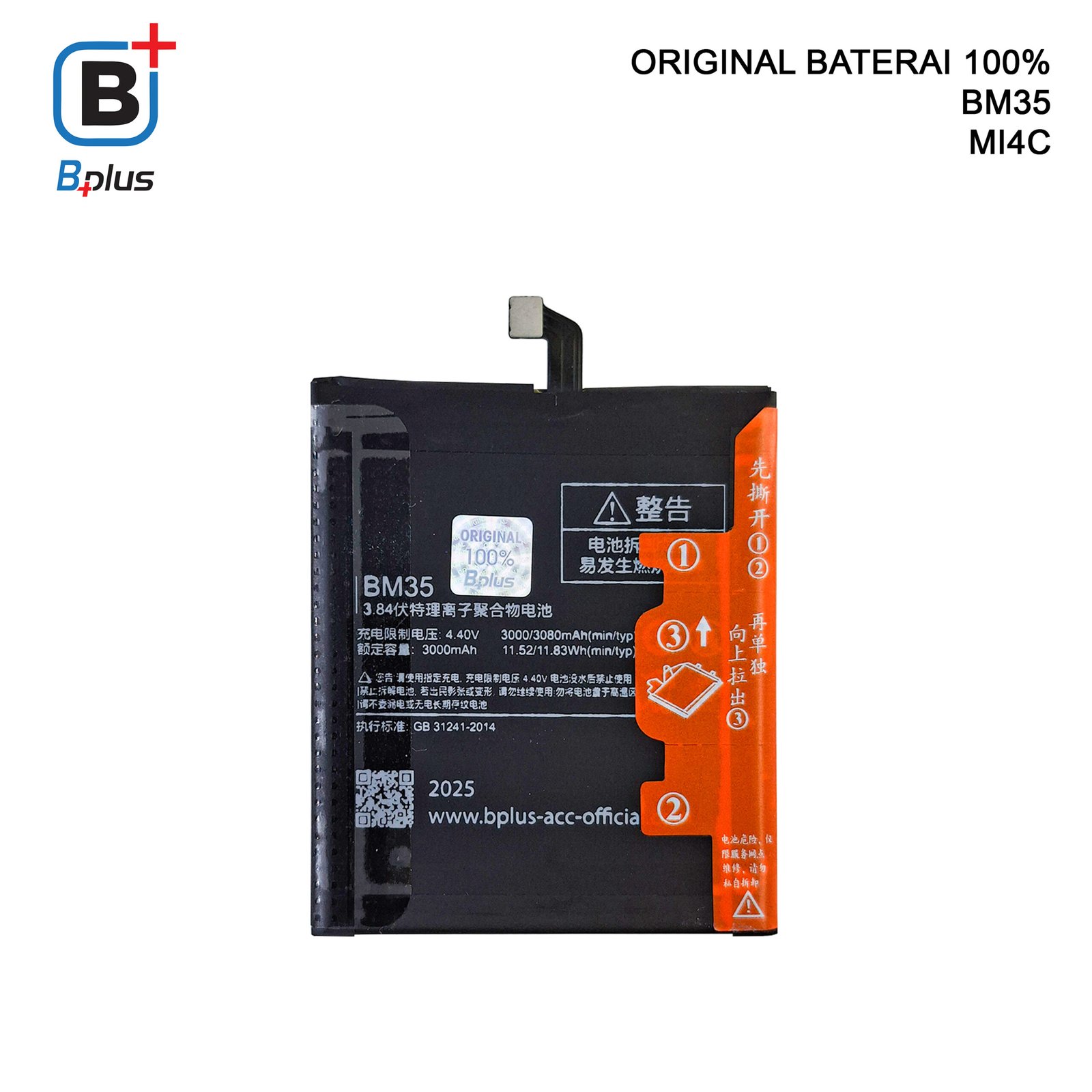BATERAI XIAOMI BM35 / MI4C ORIGINAL BPLUS 100% - Gambar 3