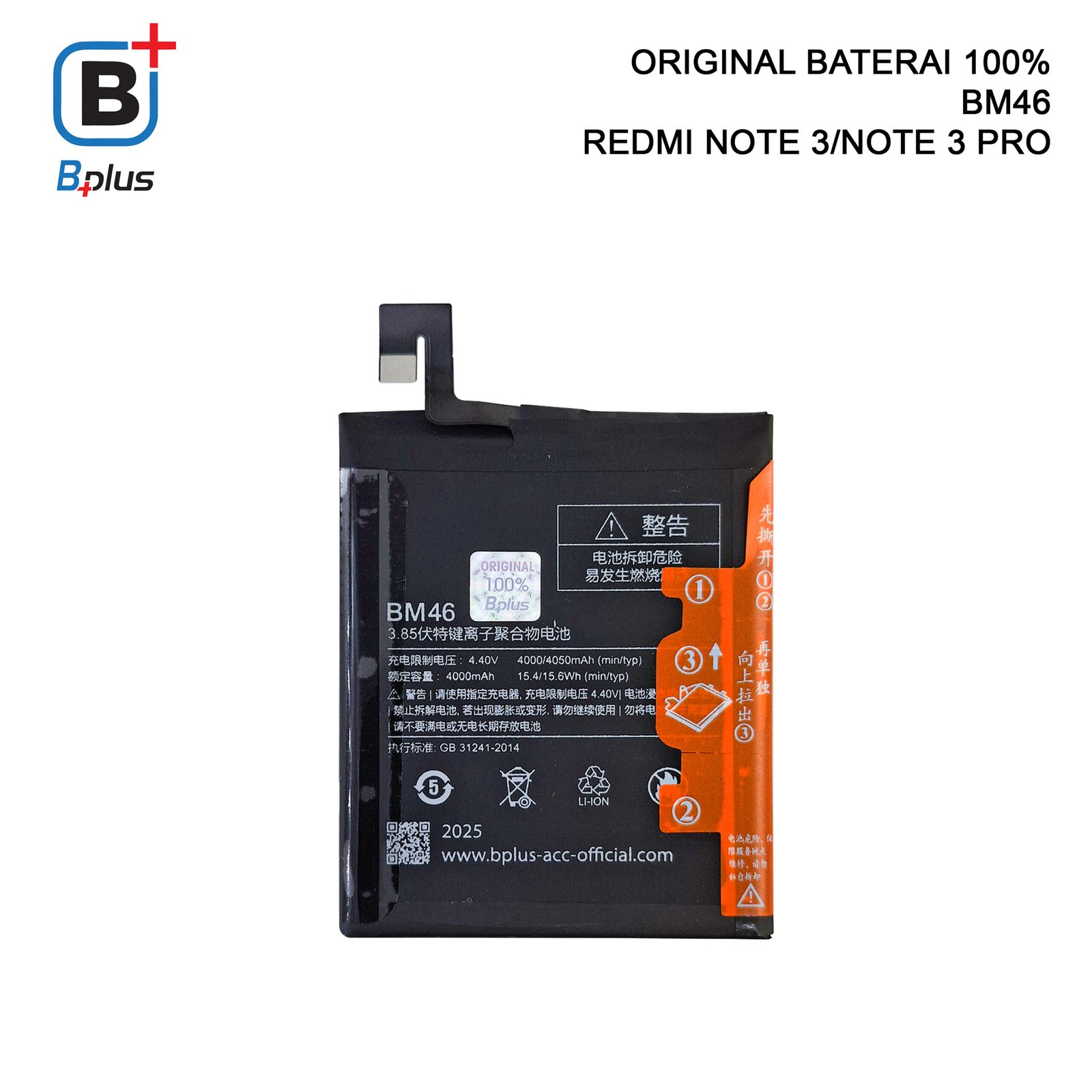 BATERAI XIAOMI BM46 / REDMI NOTE 3/NOTE 3 PRO ORIGINAL BPLUS 100% - Gambar 3