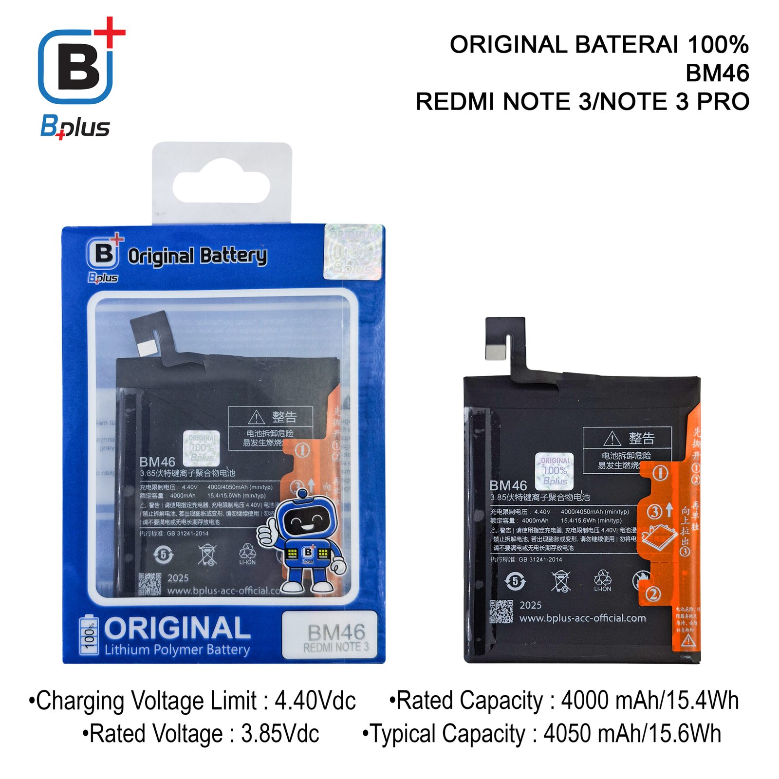 BATERAI XIAOMI BM46 / REDMI NOTE 3/NOTE 3 PRO ORIGINAL BPLUS 100%