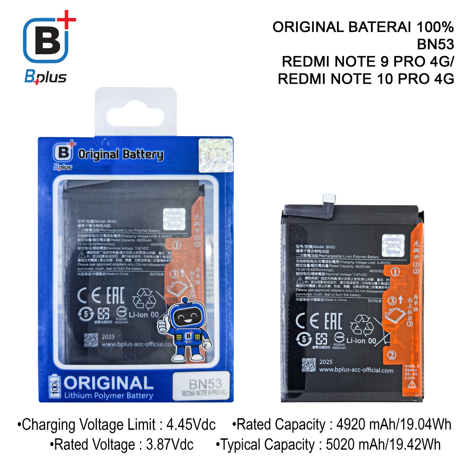 BATERAI XIAOMI BN53 / REDMI NOTE 9 PRO 4G/ REDMI NOTE 10 PRO 4G ORIGINAL BPLUS 100%