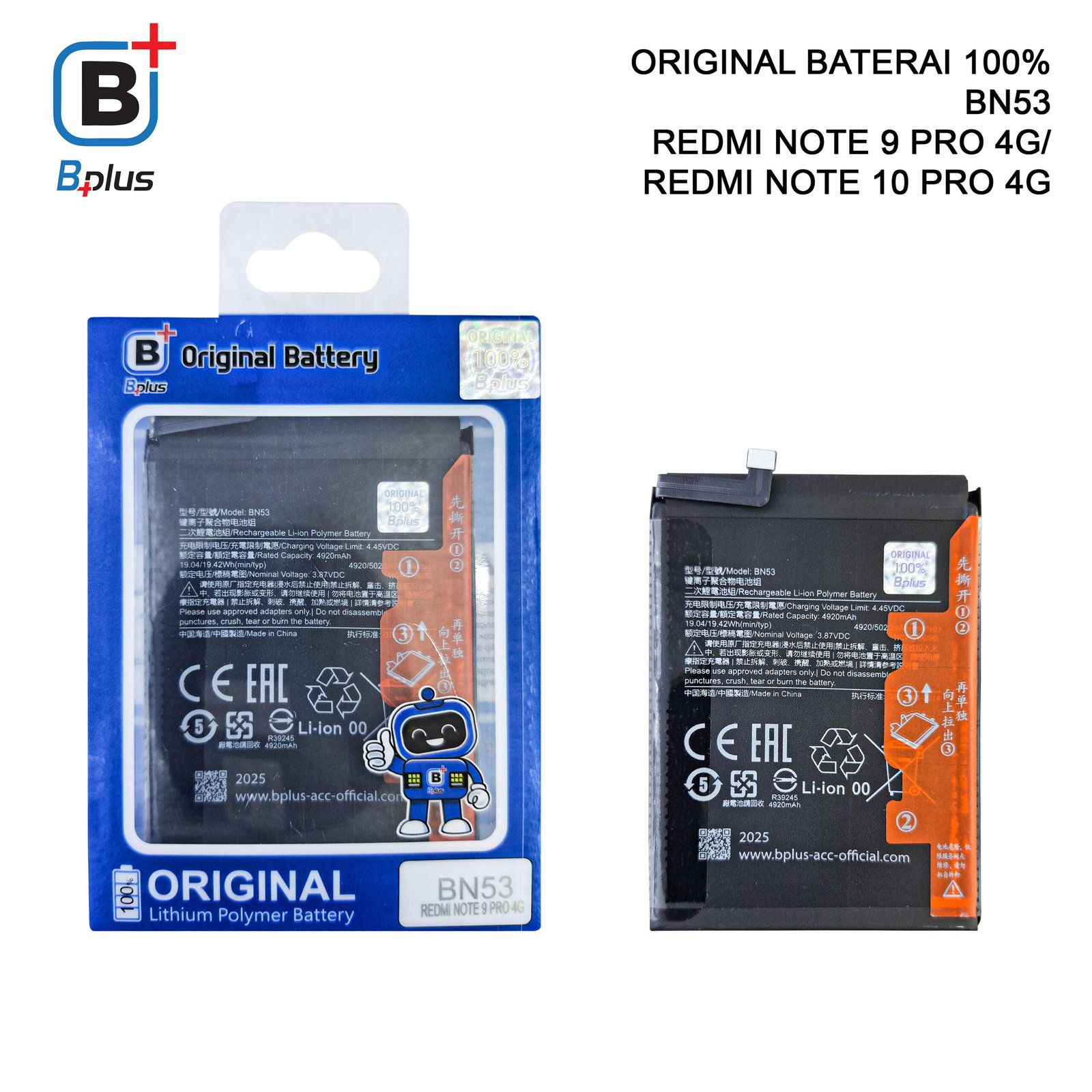 BATERAI XIAOMI BN53 / REDMI NOTE 9 PRO 4G/ REDMI NOTE 10 PRO 4G ORIGINAL BPLUS 100% - Gambar 2