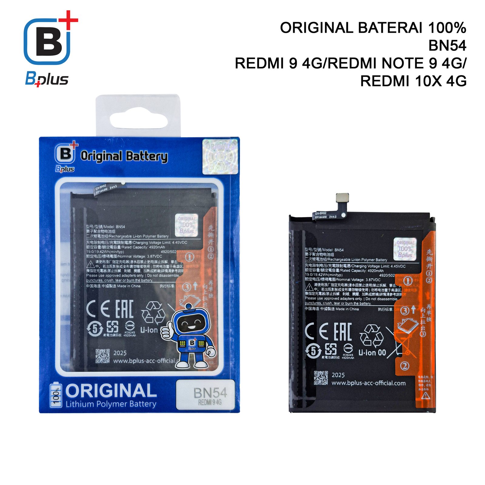 BATERAI XIAOMI BN54 / REDMI 9 4G/REDMI NOTE 9 4G/ REDMI 10X 4G ORIGINAL BPLUS 100% - Gambar 2