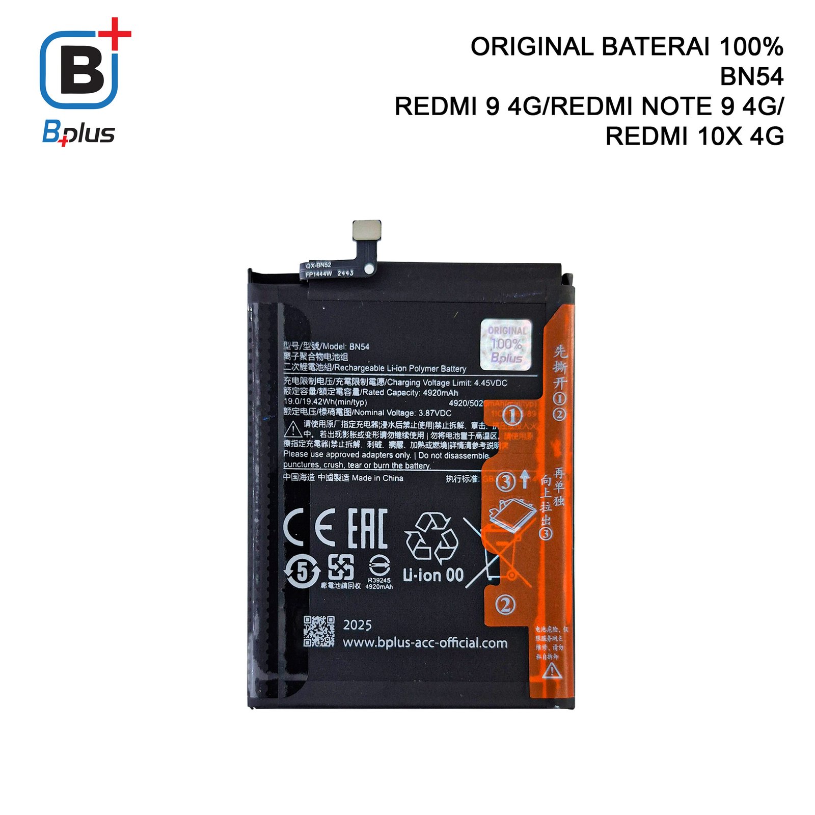 BATERAI XIAOMI BN54 / REDMI 9 4G/REDMI NOTE 9 4G/ REDMI 10X 4G ORIGINAL BPLUS 100% - Gambar 3
