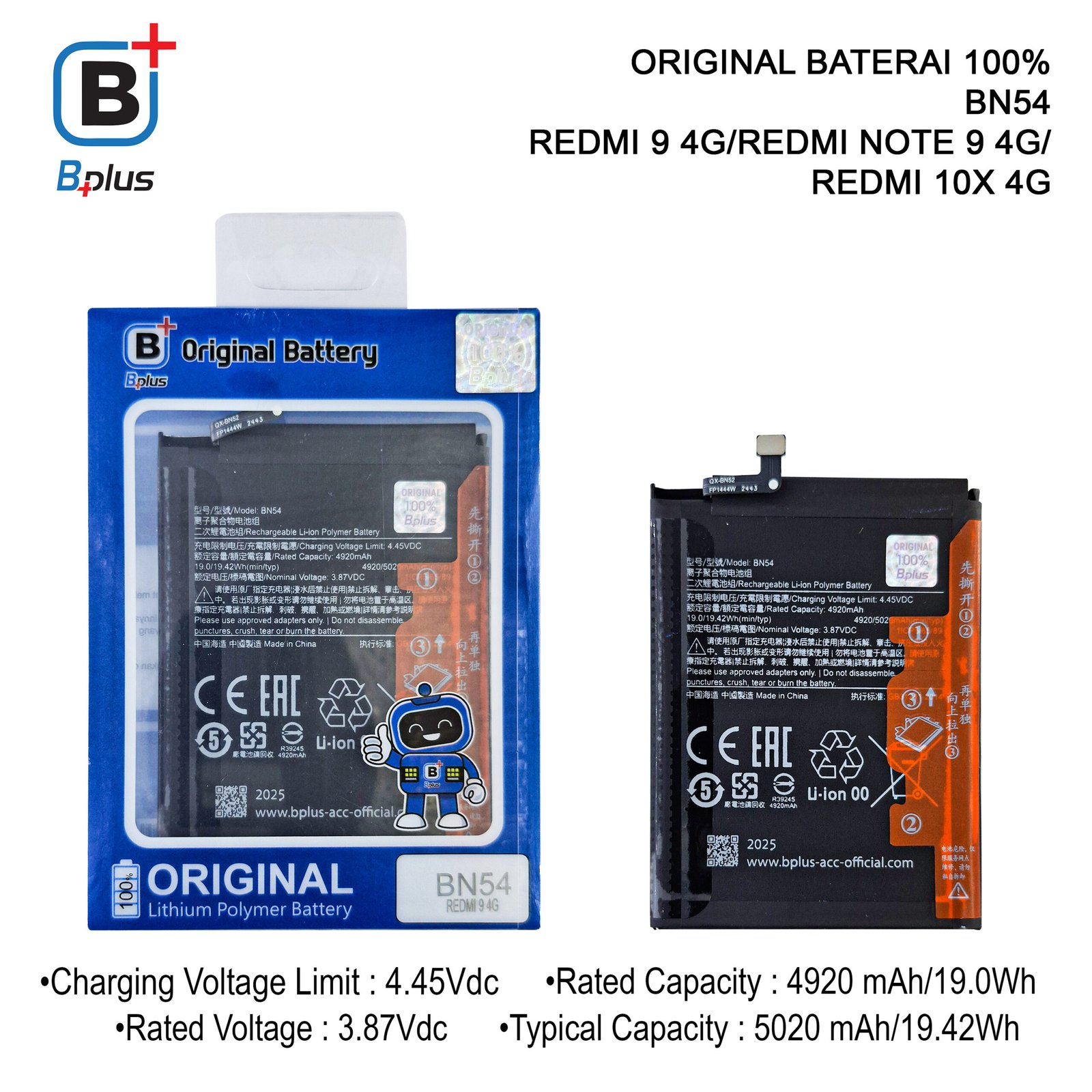 BATERAI XIAOMI BN54 / REDMI 9 4G/REDMI NOTE 9 4G/ REDMI 10X 4G ORIGINAL BPLUS 100%