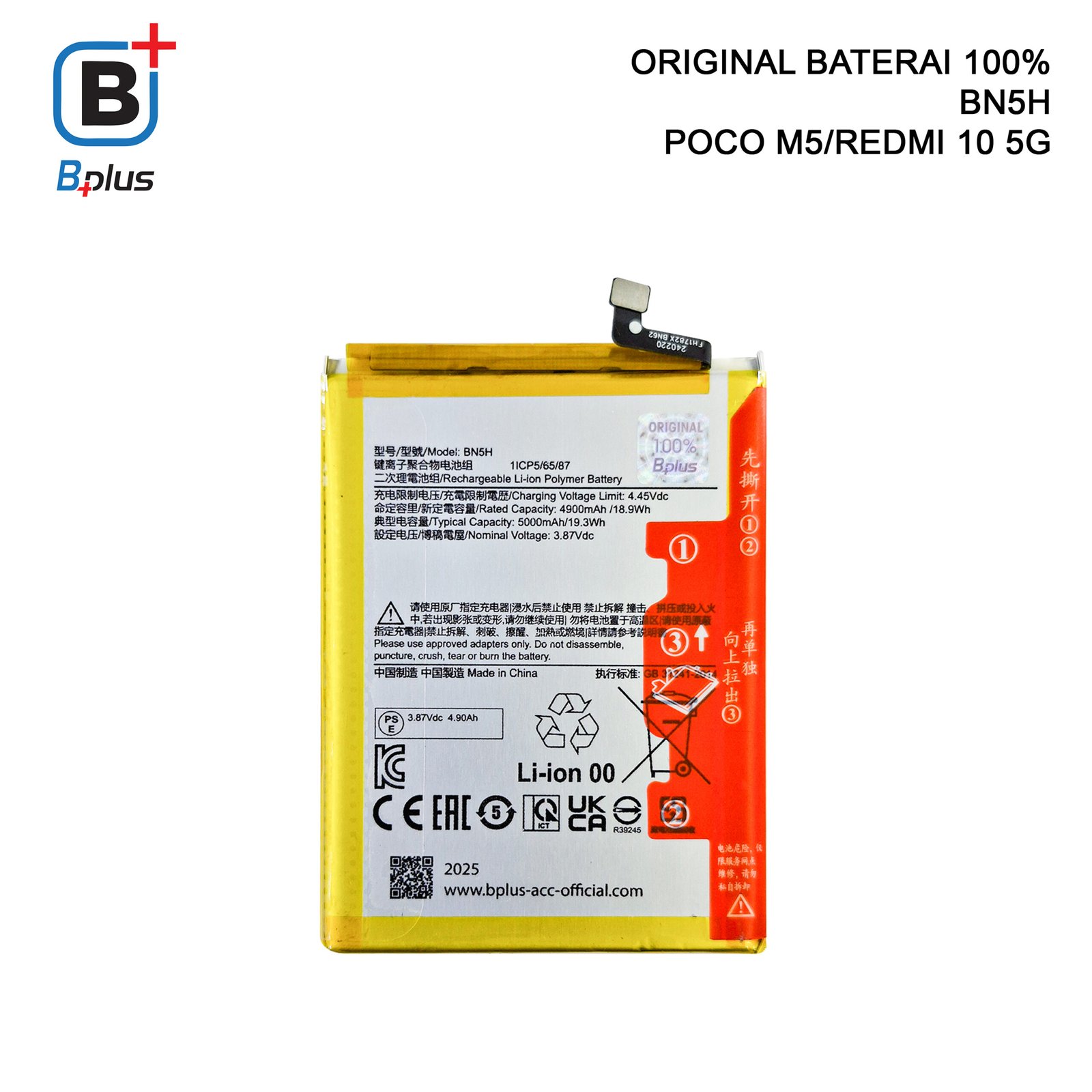 BATERAI XIAOMI BN5H / POCO M5/REDMI 10 5G ORIGINAL BPLUS 100% - Gambar 3