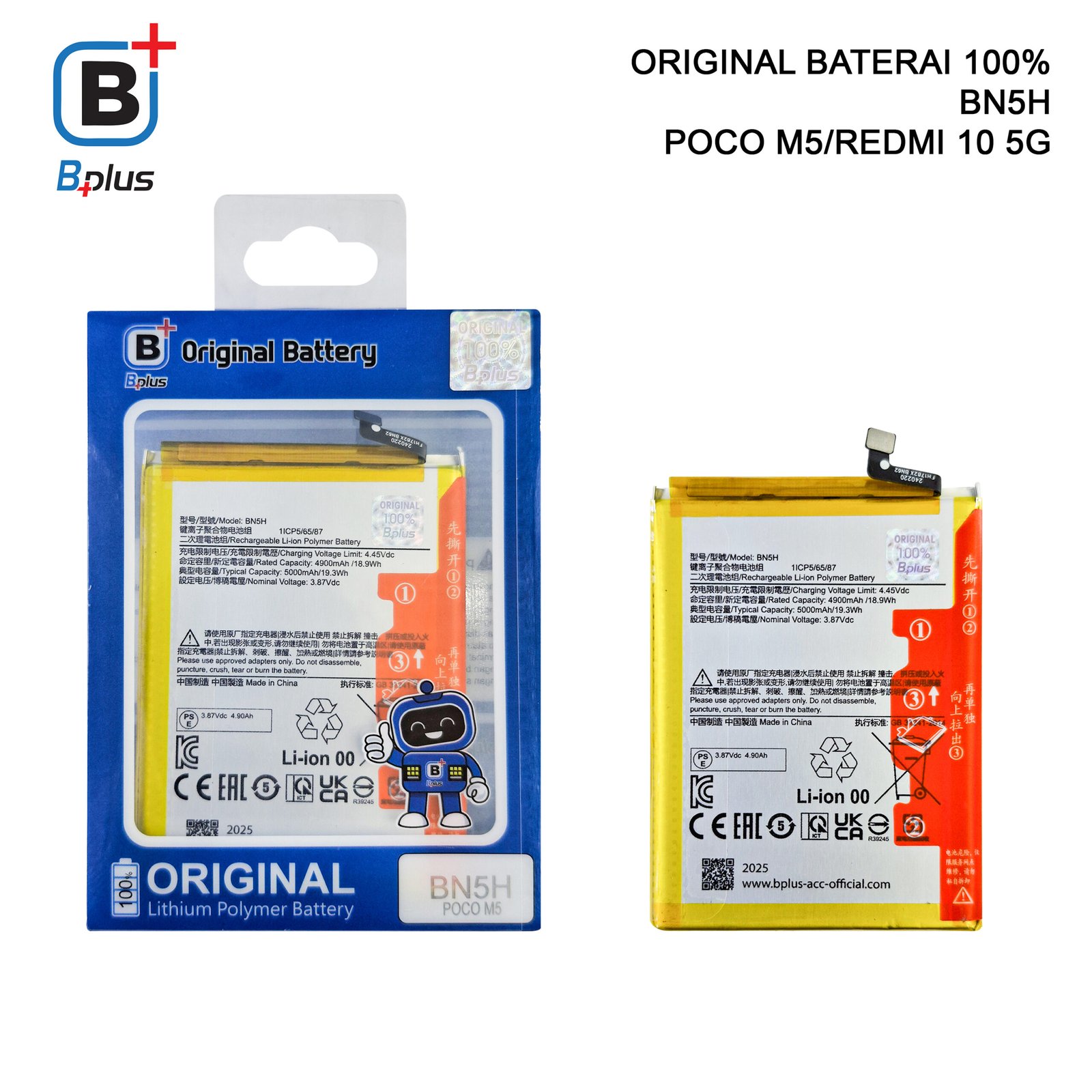BATERAI XIAOMI BN5H / POCO M5/REDMI 10 5G ORIGINAL BPLUS 100% - Gambar 2