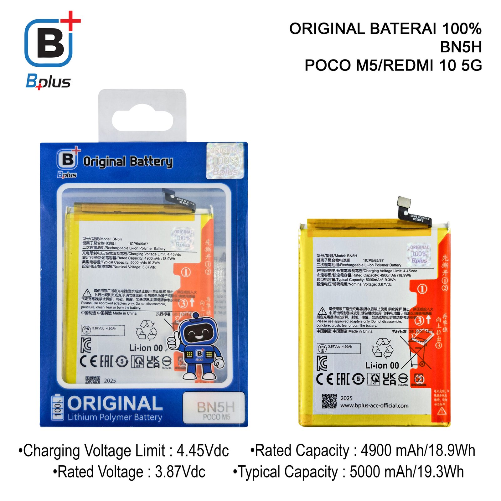 BATERAI XIAOMI BN5H / POCO M5/REDMI 10 5G ORIGINAL BPLUS 100%