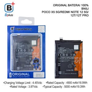 BATERAI XIAOMI BN5J / POCO X5 5G/REDMI NOTE 12 5G/ 12T/12T PRO ORIGINAL BPLUS 100%