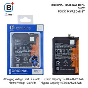 BATERAI XIAOMI BN62 / POCO M3/REDMI 9T ORIGINAL BPLUS 100%