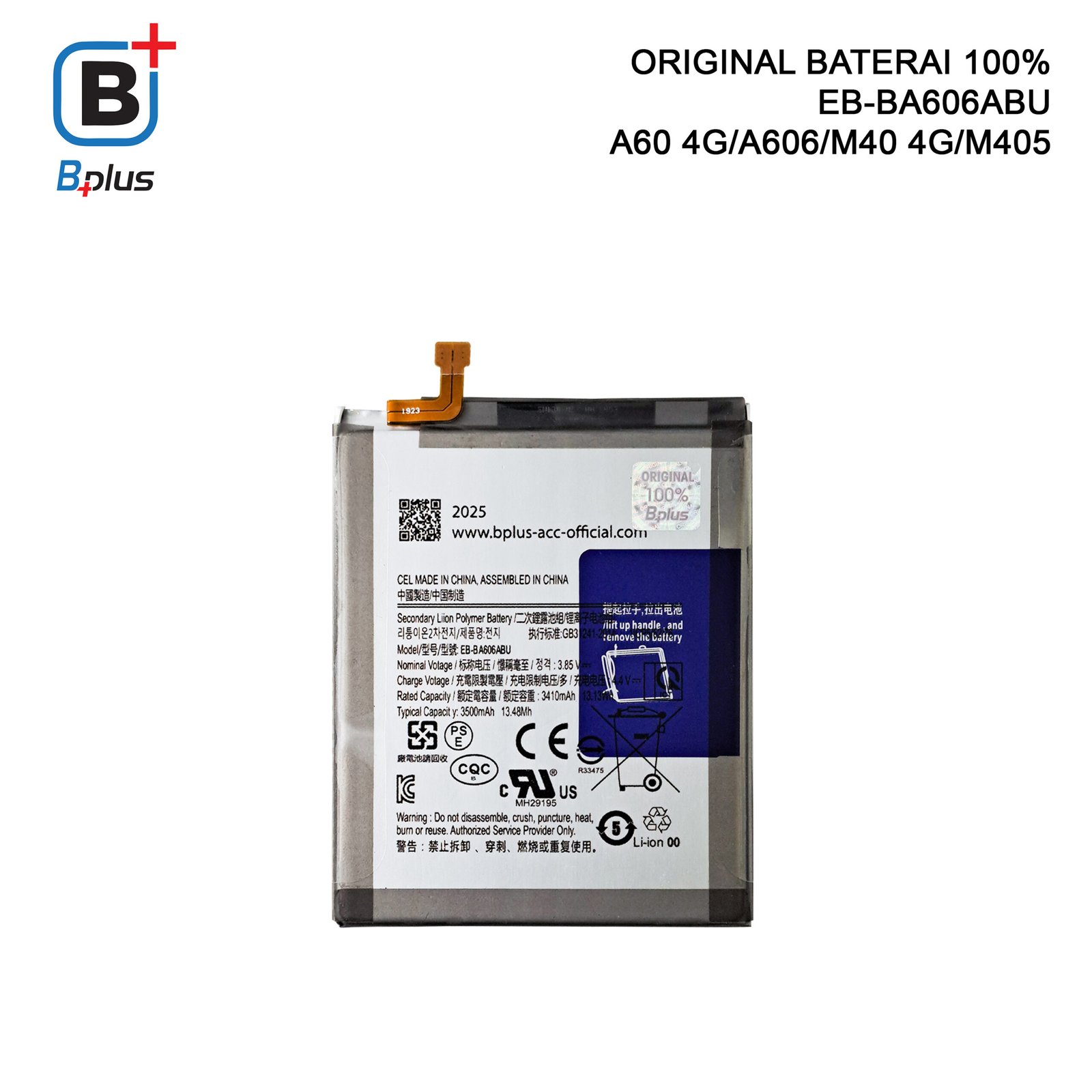 BATERAI SAMSUNG EB-BA606ABU /A60 4G/A606/M40 4G/M405 ORIGINAL BPLUS 100% - Gambar 3
