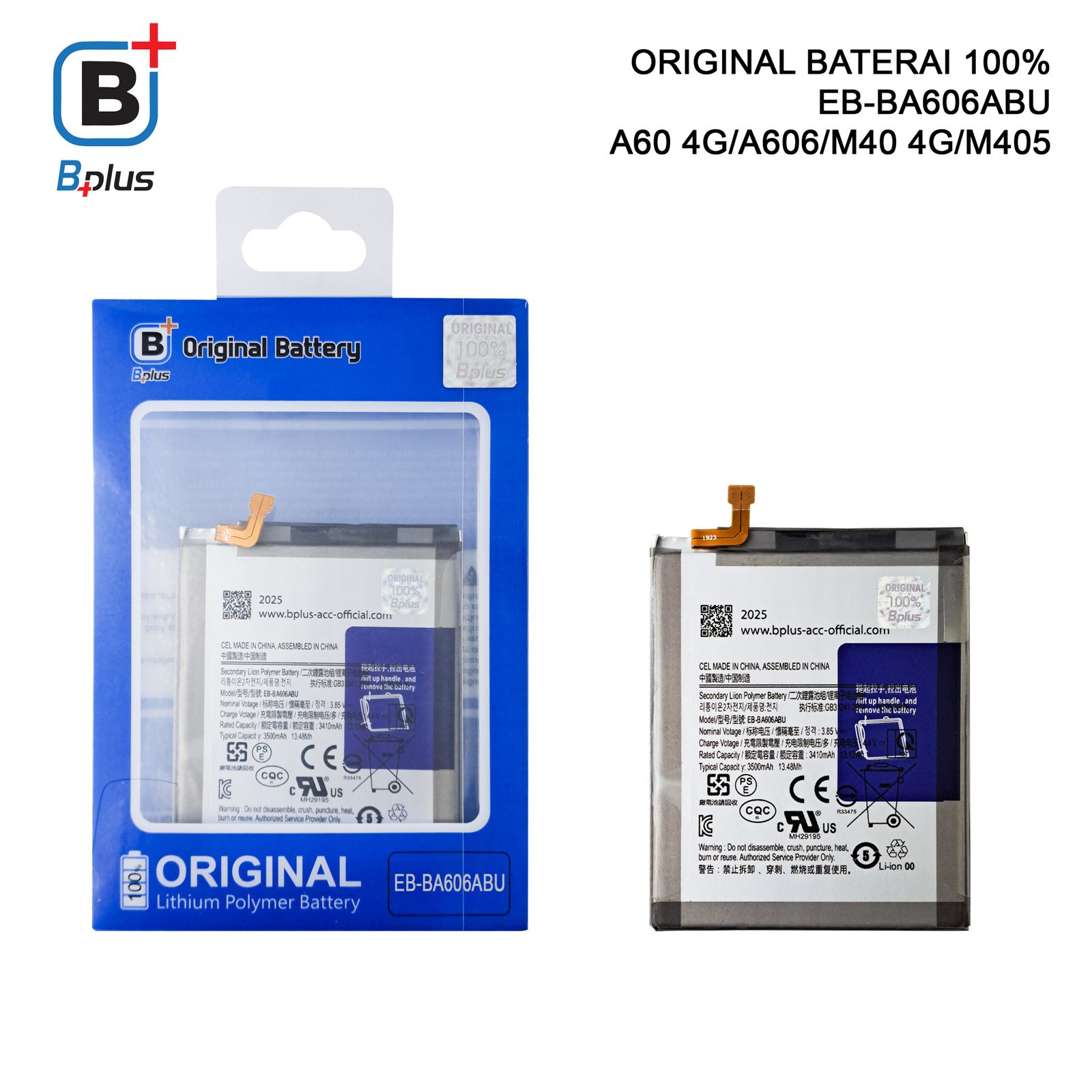 BATERAI SAMSUNG EB-BA606ABU /A60 4G/A606/M40 4G/M405 ORIGINAL BPLUS 100% - Gambar 2