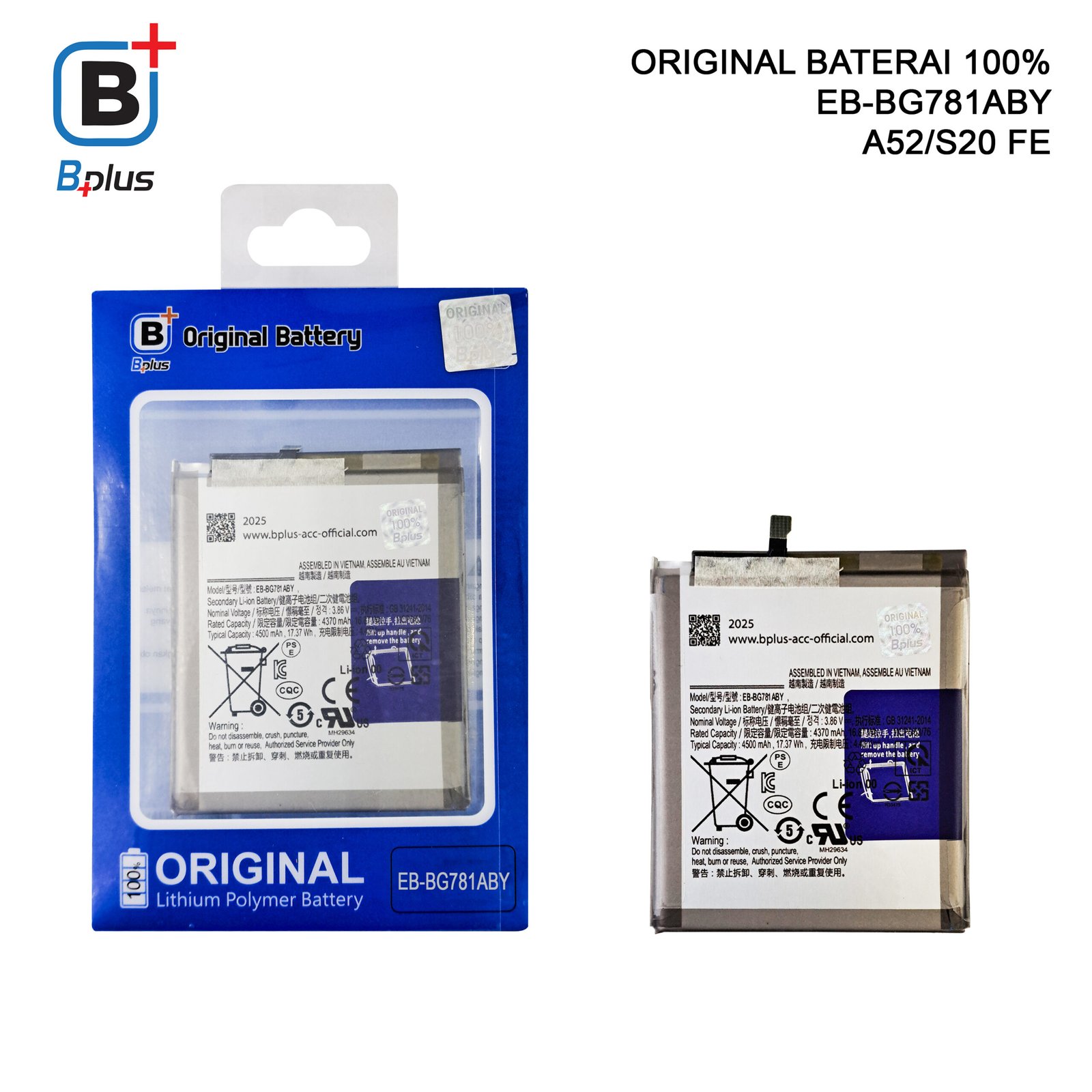 BATERAI SAMSUNG EB-BG781ABY /A52/S20 FE ORIGINAL BPLUS 100% - Gambar 2