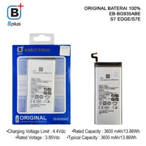 BATERAI SAMSUNG EB-BG935ABE /S7 EDGE/S7E ORIGINAL BPLUS 100%