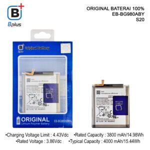 BATERAI SAMSUNG EB-BG980ABY / S20 ORIGINAL BPLUS 100%