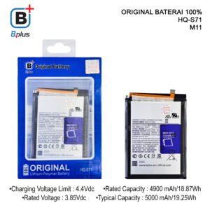 BATERAI SAMSUNG HQ-S71 / M11 ORIGINAL BPLUS 100%